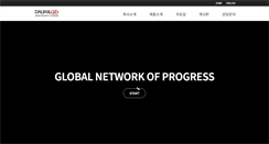 Desktop Screenshot of downbank.net