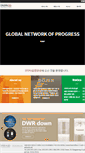 Mobile Screenshot of downbank.net